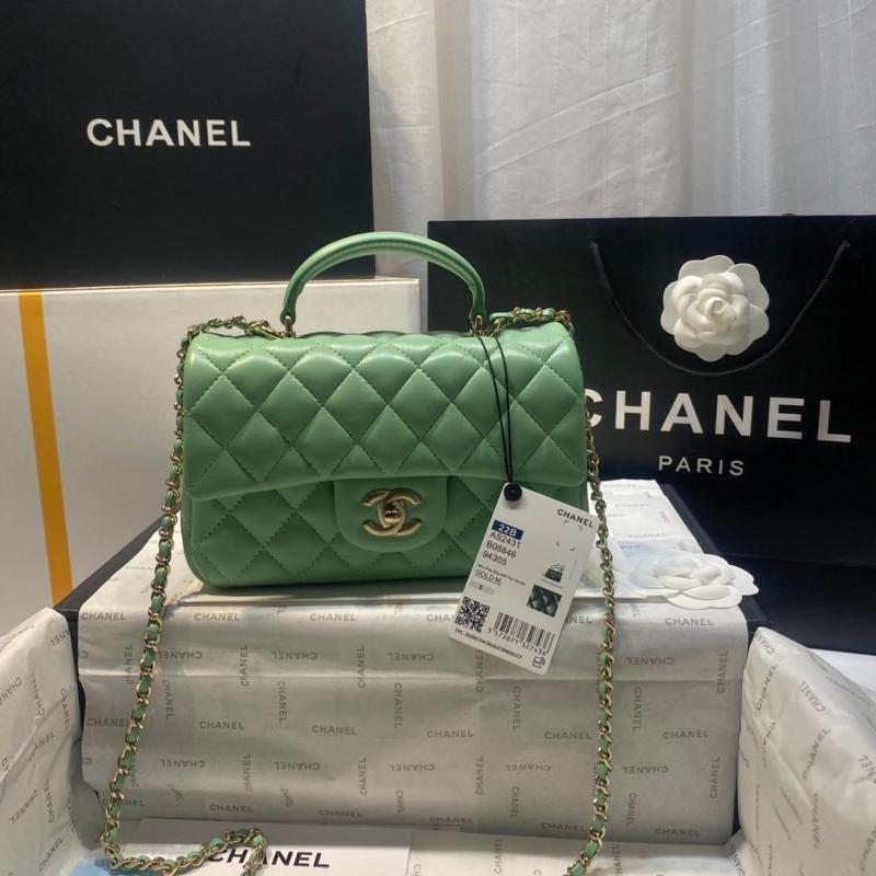 Chanel 2.55 Classic AS2431 Green